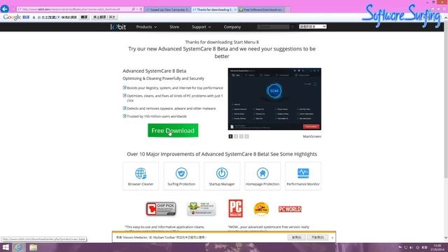 Software Surfing 63 - Windows 8.1 加回開始功能表(Start Menu)教學(粵語) смотреть онлайн