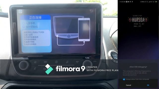 HOW TO CONNECT ANDROID PHONE TO EASY CONNECT APPLICATION IN WINCE SYSTEM | SCREEN MIRRORING TO CAR смотреть онлайн