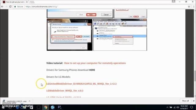 How to set up pc for remote unlock using hamachi смотреть онлайн