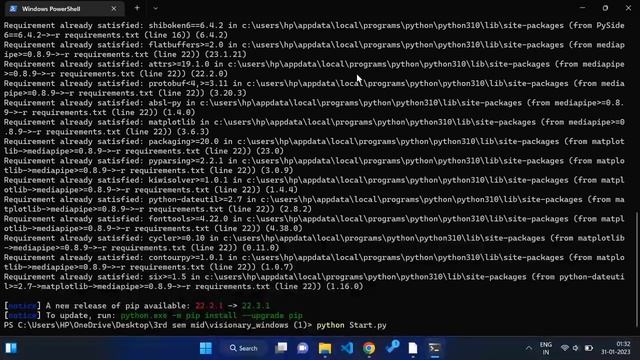 Visionary Demo For Windows смотреть онлайн