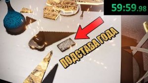 ЧАС В ДОМЕ С ПРИЗРАКОМ В PHASMOPHOBIA ВЕЗЕНИЕ： -999lvl