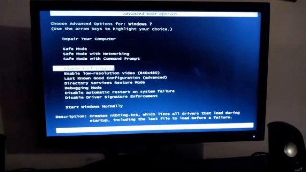 How to fix Windows failed to start,a recent hardware or software change might be the cause??