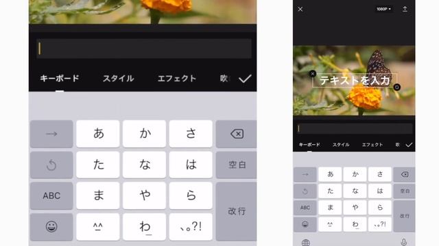 【無料動画編集アプリ】CapCut VS 【有料動画編集ソフト】Final Cut Pro X 　基本機能を比較！どちらを使うべき！？ смотреть онлайн