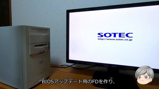 【PC DIY】Pentium III なPCに Windows 7 をインストールしたらブルースクリーンになりました・・・ смотреть онлайн