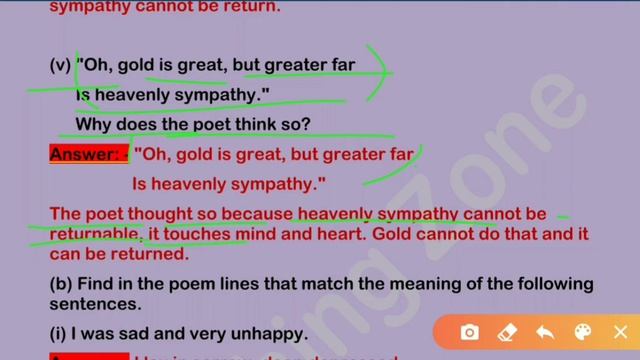 "SYMPATHY" class VIII English textbook 7th lesson questions answer discuss in Assamese (অসমীয়াত) смотреть онлайн