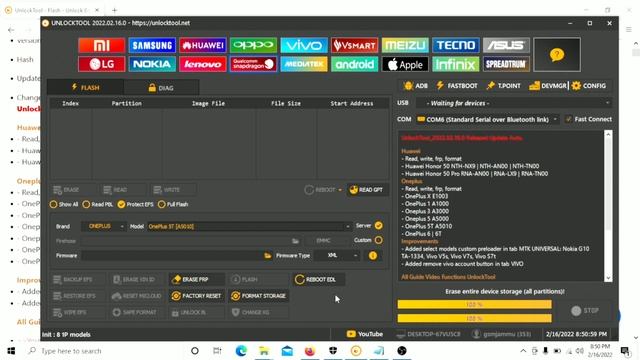 unlocktool new update 2022 | unlock tool new setup | unlock tool latest update | unlock tool new смотреть онлайн
