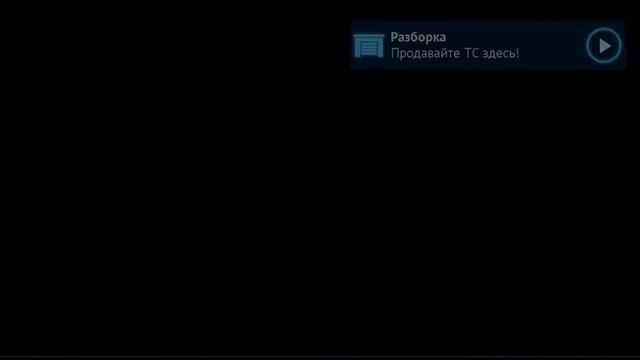Gangstar Vegas #1 как быстро заработать деньги смотреть онлайн