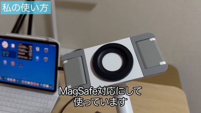 【iPadサイズ】10.5インチの超軽量コンパクトなモバイルモニターが良い смотреть онлайн