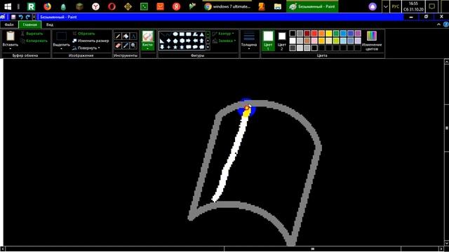 Windows 7 Ultimate Longhorn VolgaSoft logo MS Paint смотреть онлайн