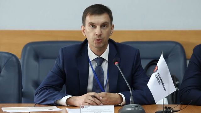 Уральская Сталь продолжит обеспечивать металлом российских мостостроителей смотреть онлайн