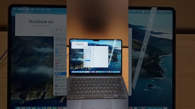 Macbook air 2022 M2 翻墙和网络共享功能介绍 对抗wifi探针 смотреть онлайн