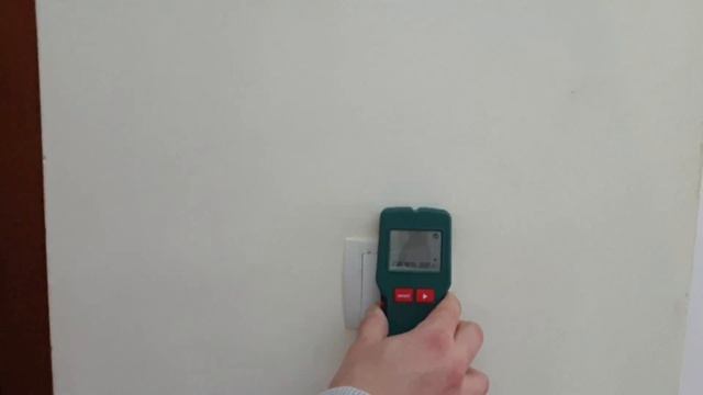 Parkside 4-IN-1 Multi-Detector PMSHM 2 A1 Unboxing Testing