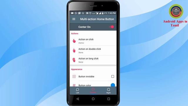 On Screen Buttons Android App смотреть онлайн