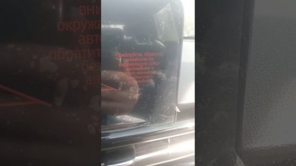 Jac Js4 честны отзывы