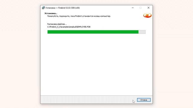 Установка Firebird 5 на ОС Windows смотреть онлайн