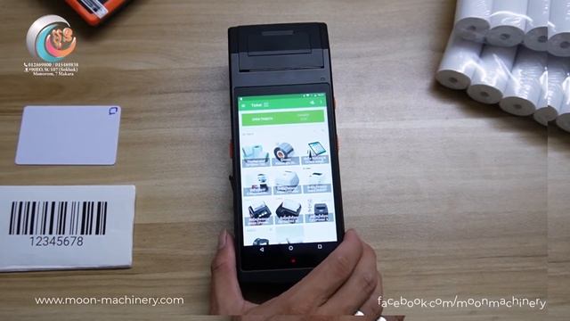 PDA5501H Hendheld Android POS PDA смотреть онлайн