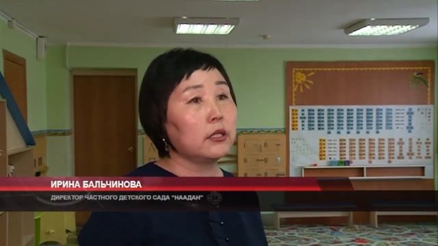 Вас здесь не стояло