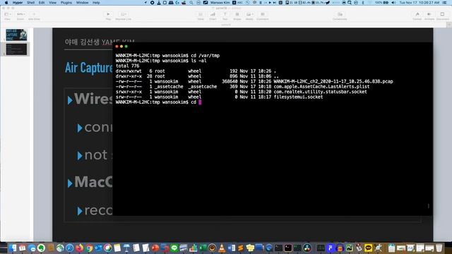 WIFI air capture using mac смотреть онлайн