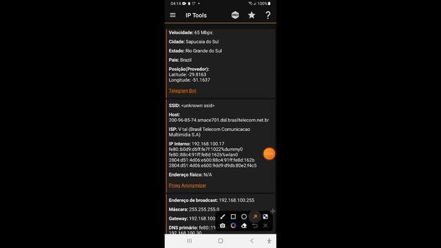 vidio do ip tools смотреть онлайн