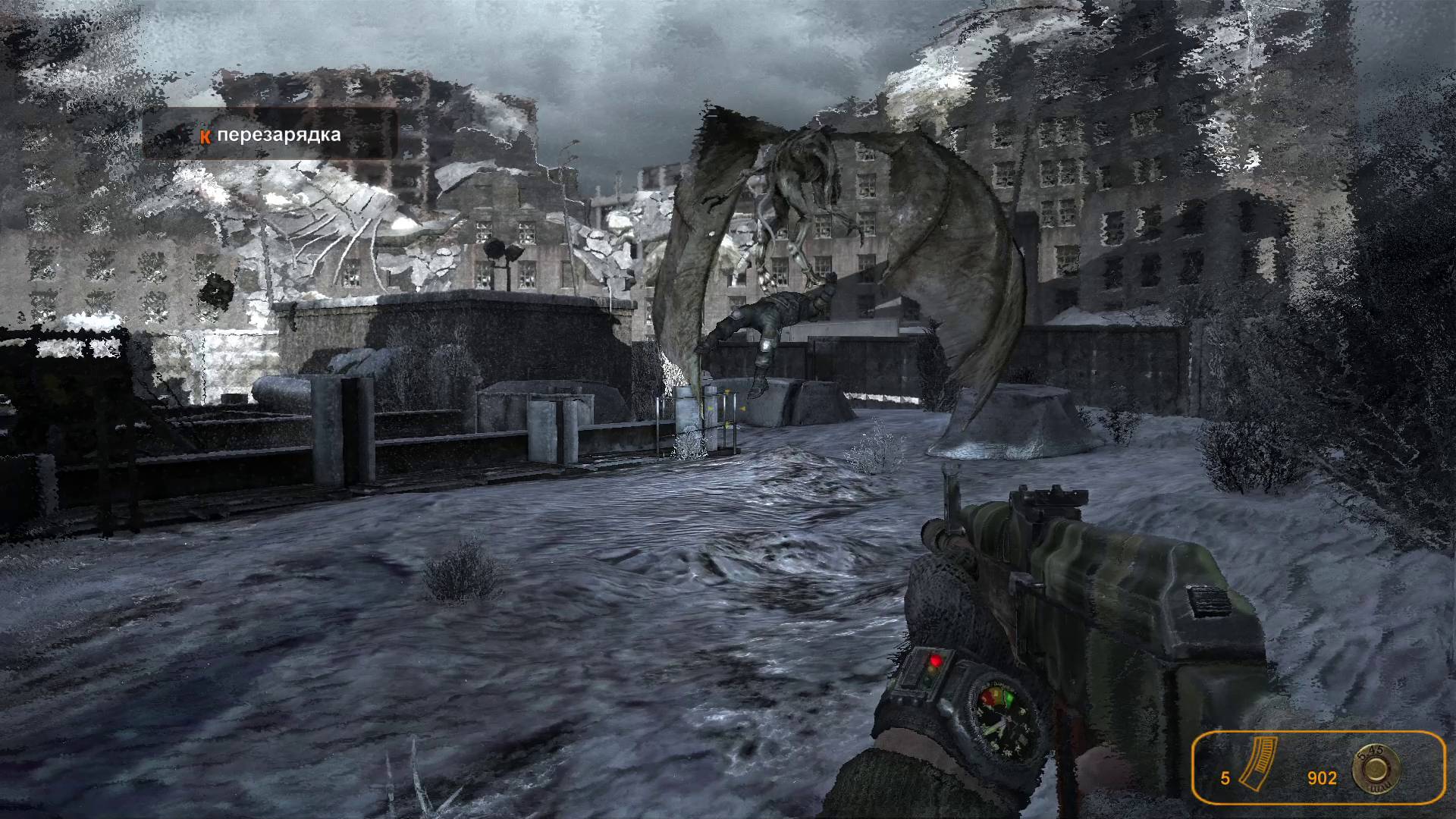 Metro 2033 серия 5 прохождение смотреть онлайн