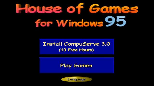 House of Games Windows 95 смотреть онлайн