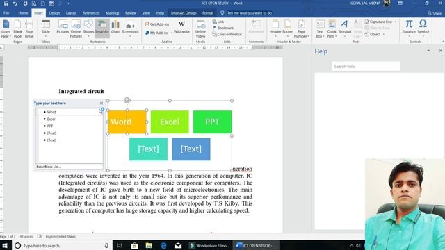 MS Word Insert Tool in Hindi || MS Office 2019 || Cyber Study || Table in Word || Smart Art in Word смотреть онлайн