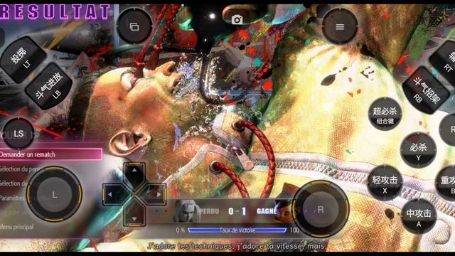 Street Fighter 6 Android gameplay chikii cloud gaming смотреть онлайн
