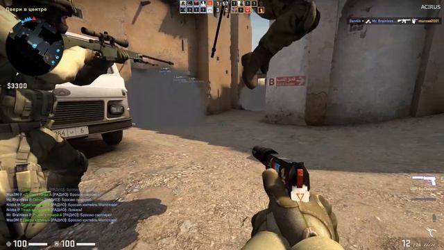 CS:GO - 20 игра (Обычный режим) смотреть онлайн