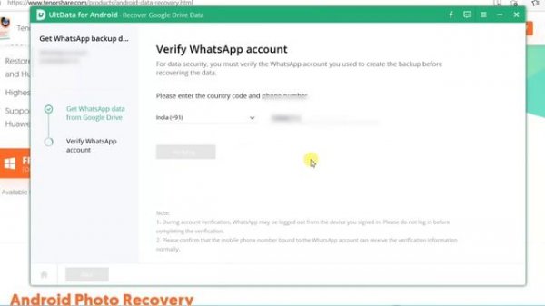 How to Download and Restore WhatsApp Backup from Google Drive | Tenorshare UltData for Android.