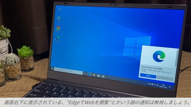 【中華PC】なかなか良いかも？Ryzen5搭載！良い点＆悪い点を徹底検証してみます！~BMAX X14Pro レビュー смотреть онлайн