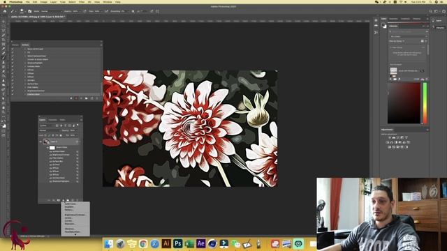 Vector Vexel Art Photoshop For Print On Demand Tutorial : From Template To Batch Automate смотреть онлайн