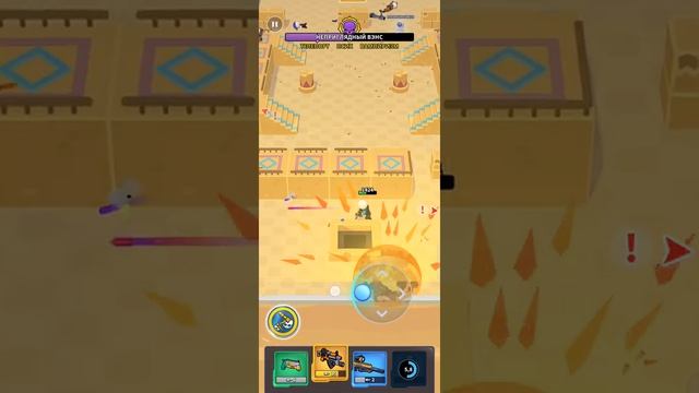 Gameplay Squad Alpha mobile for android tactical shooter смотреть онлайн