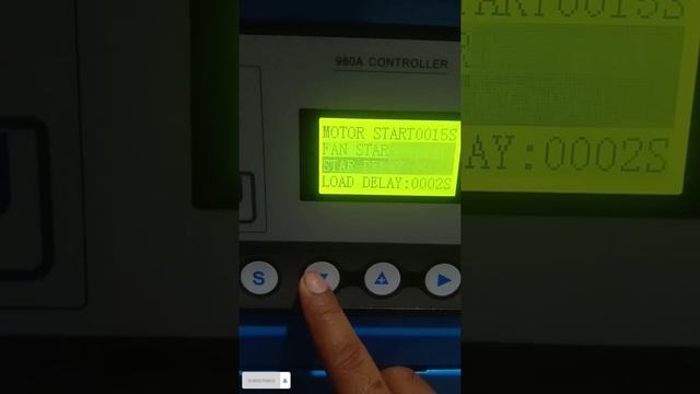 Air Compressor 980A Controller Password