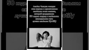 Новости BTS 19.10.2024г.