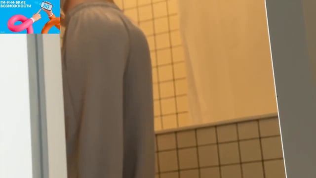 САНЕЧКА СНИМАЕТ КИРУ В ВАННОЙ смотреть онлайн