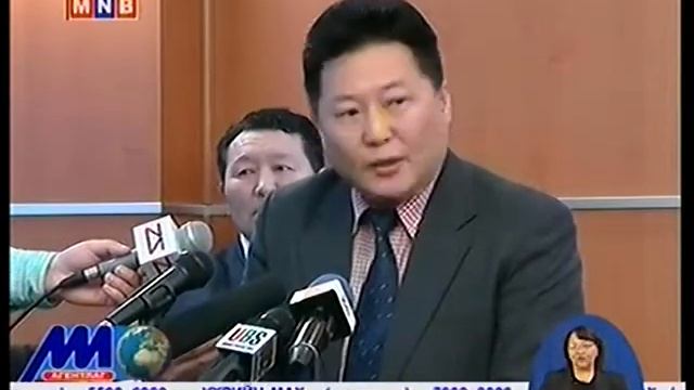 гурван талт гэрээ 2013_03_28 смотреть онлайн