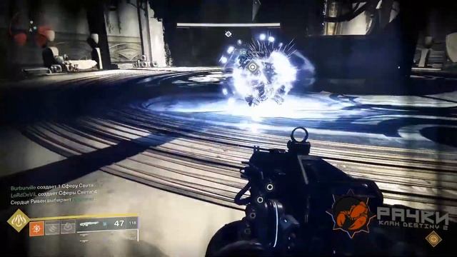 Destiny 2 - Рейд "Последнее желание" - 6 этап (куда бежать) смотреть онлайн