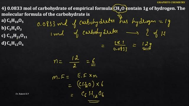 JEE-2020 QUESTIONS FROM QUALITATIVE AND QUANTITATIVE ANALYSIS OF ORGANIC CHEMISTRY BY Dr. RAKESH K. смотреть онлайн