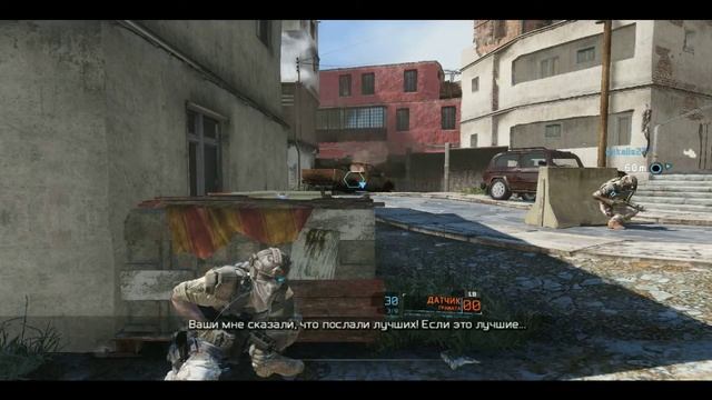 Желтый пистолет (Tom Clancy's Ghost Recon Future Soldier) смотреть онлайн