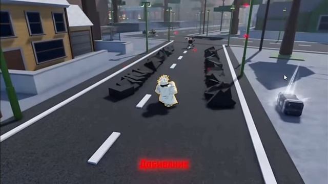 Gojo's abilities in unevirsal time смотреть онлайн