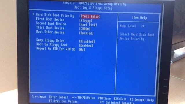 BIOS BOOT AYARI (biostar) смотреть онлайн