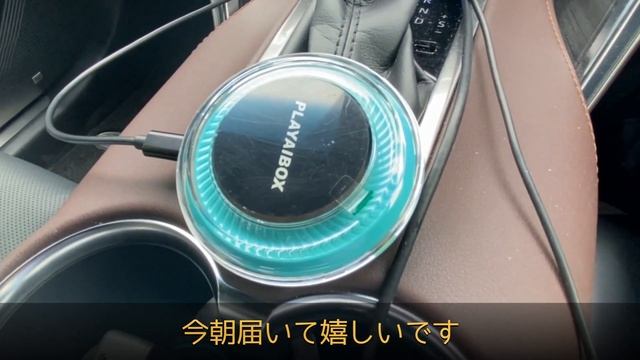 【 UX999 Rocket】Carplay Aibox PLAYAIBOX UX999Rocket　ファームウェアアップデート！20230428版 смотреть онлайн