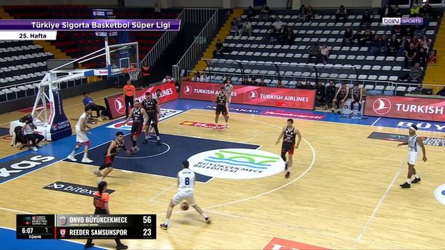 Onvo Büyükçekmece (96-58) Reeder Samsunspor - Türkiye Sigorta Basketbol Süper Ligi - 2023/24 смотреть онлайн