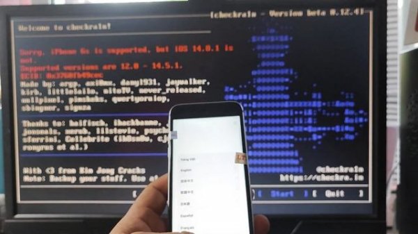 Bypass Passcode iPhone 6S IOS 14.8.1 by Checkra1n Windows and Unlocktool #bypassicloud #unlocktool