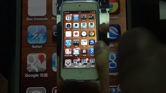 iPhone/iPod Touch Application - Home Launcher смотреть онлайн
