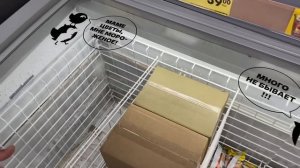 Мы в ПЕРВЫЙ РАЗ в магазине ЧИЖИК ! ПРОДУКТЫ из ЧИЖИКА  ПОКУПАЕМ и ПРОБУЕМ !