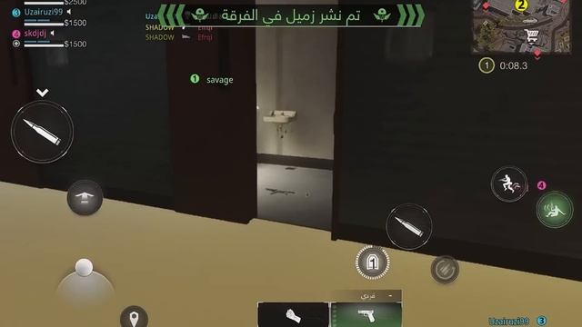مشاكل وارزون موبايل warzone _مشكلة الاجهزة المتوسطة والضعيفة و مشكلة الگرافكس warzone mobile смотреть онлайн