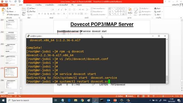 ติดตั้งและปรับแต่ง POP3/IMAP Server (Dovecot) โดย Mr.Jodoi смотреть онлайн