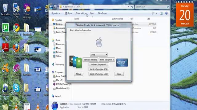 كيف تتخلص من مشكلة windows 7 not Genuine смотреть онлайн