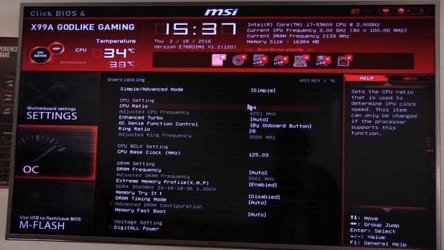 Overclocking Guide für Anfänger: MSI X99A Godlike Gaming (Caseking) смотреть онлайн